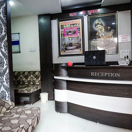Hotel Vrandavan Palace Near Mahakal Temple Уджайн Екстериор снимка